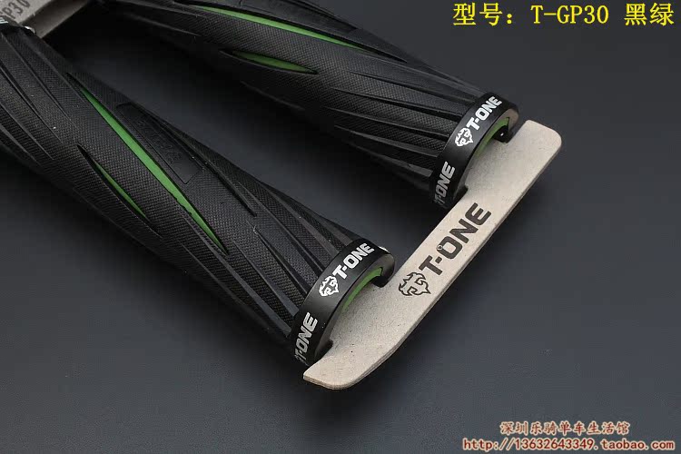 Poignées de vélo T-ONE - Ref 2355900 Image 51