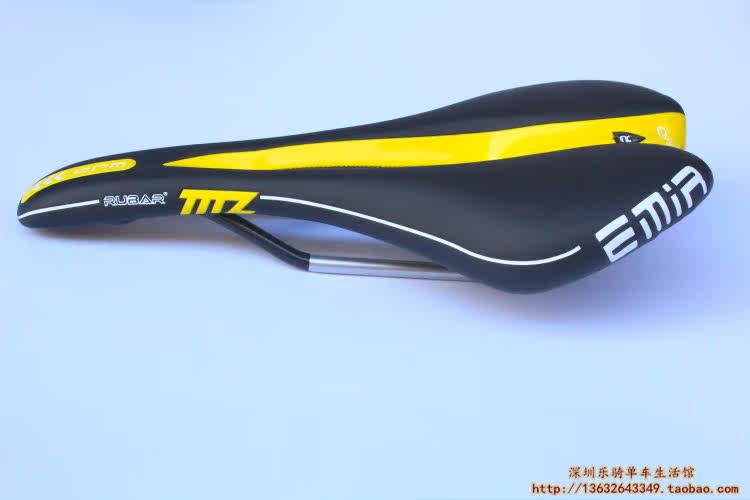 Selle de vélo Mountain Bike RUBAR - Ref 2348024 Image 15
