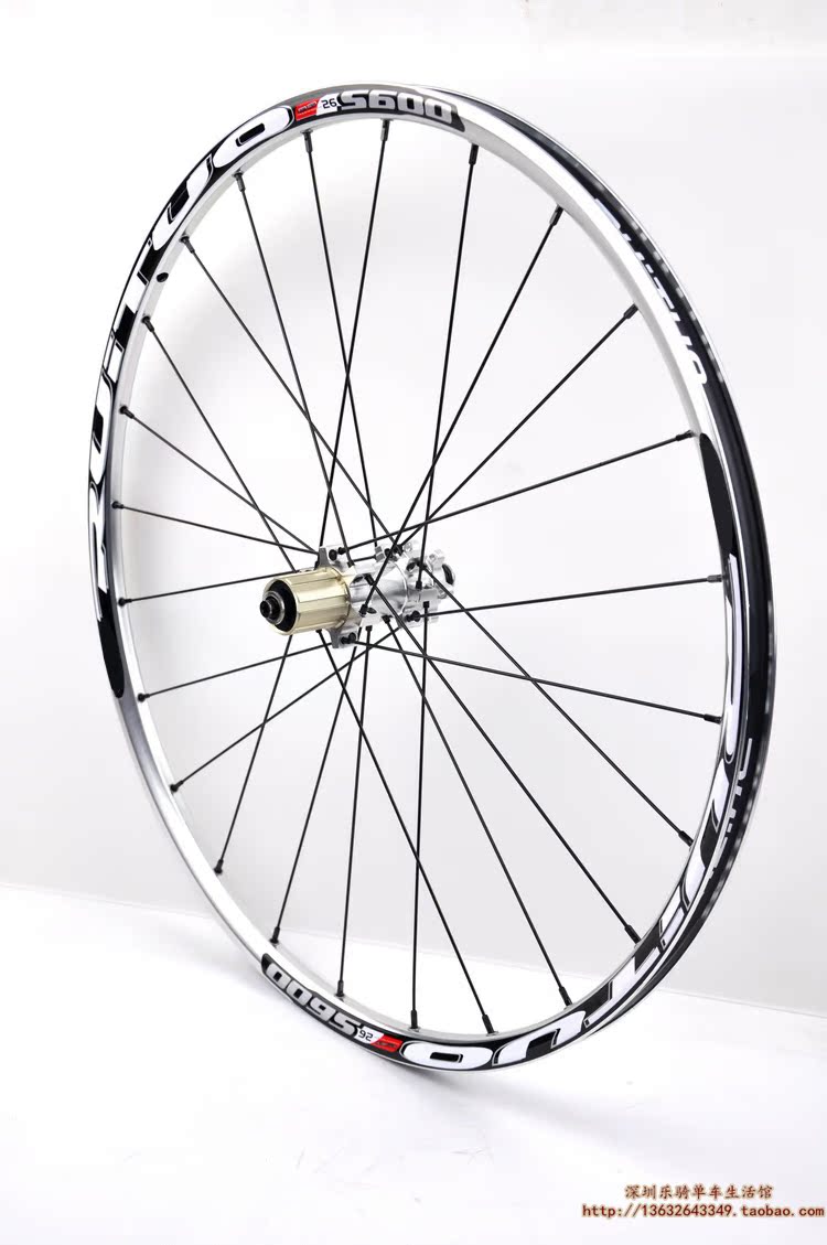 Roues de vélo Mountain Bike RUITUO 26 pouces - Ref 2367474 Image 44