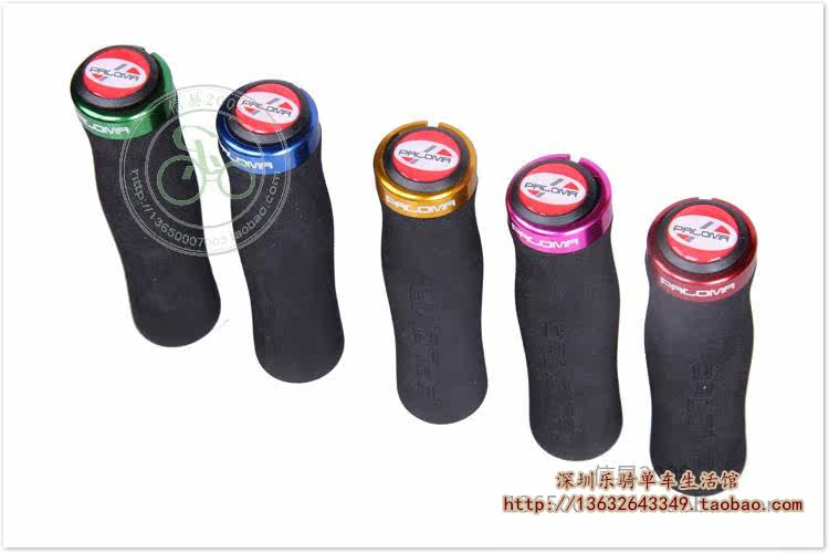 Poignées de vélo PALOMA - Ref 2342288 Image 13