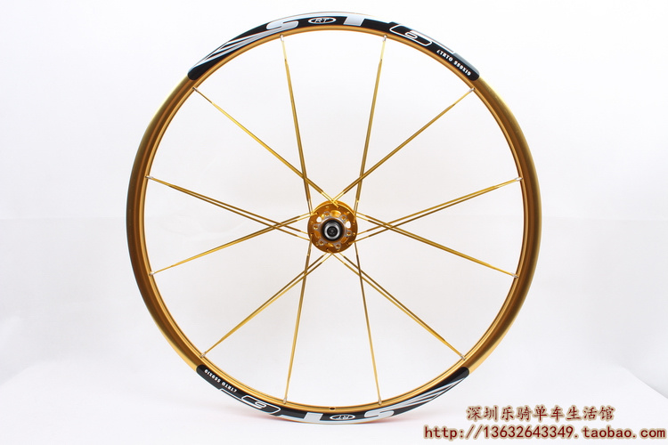 Roues de vélo Mountain Bike RT RUITUO - Ref 2385110 Image 40