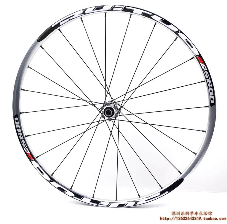 Roues de vélo Mountain Bike RUITUO 26 pouces - Ref 2367474 Image 37