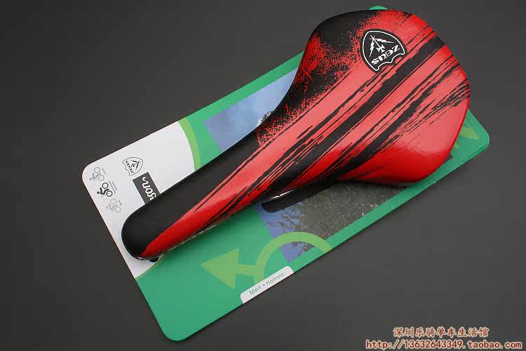 Selle de vélo Mountain Bike ZEIUS - Ref 2351673 Image 5