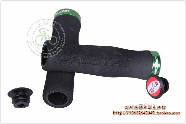 Poignées de vélo PALOMA - Ref 2342288 Image 15