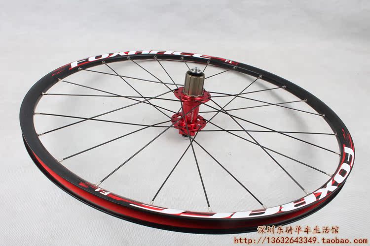 Roues de vélo Mountain Bike FOXRACE - Ref 2384329 Image 161