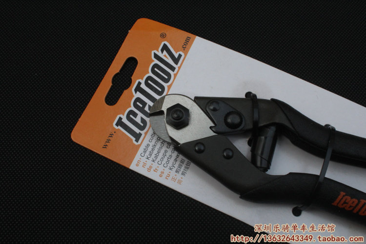 Outils pour vélo ICETOOLZ - Ref 2292834 Image 3