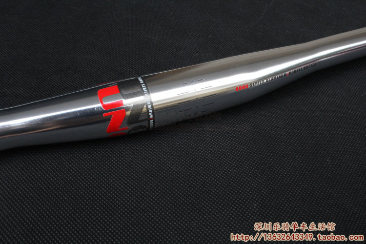 Guidon de vélo - Ref 2343391 Image 6