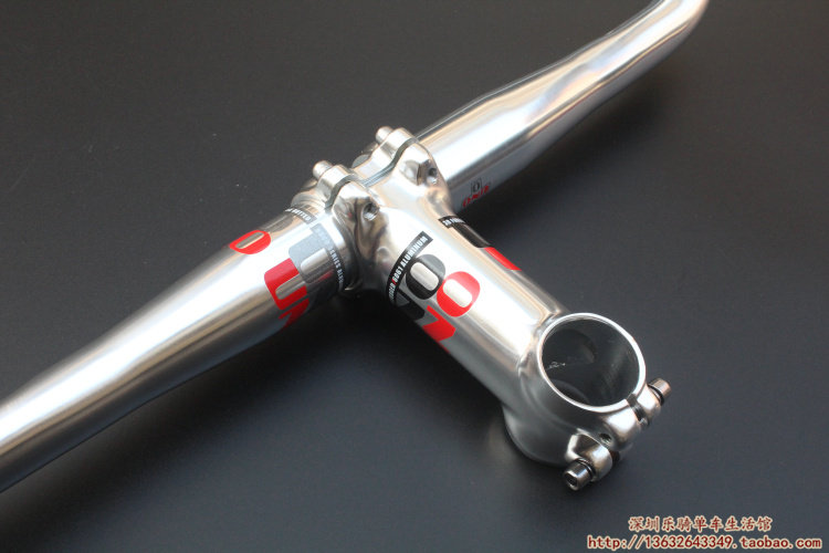 Guidon de vélo - Ref 2343396 Image 26