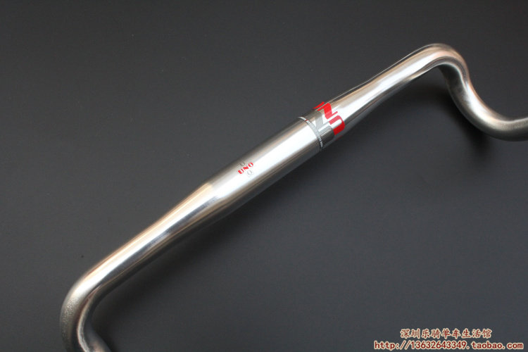 Guidon de vélo - Ref 2343396 Image 11