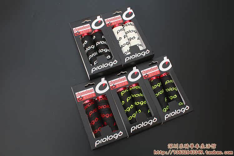 Poignées de vélo PROLOGO - Ref 2339063 Image 4