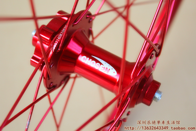 Roues de vélo Mountain Bike CHOSEN 26 pouces - Ref 2367504 Image 46