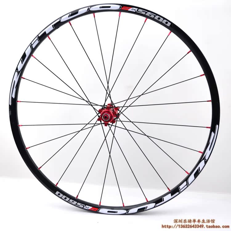 Roues de vélo Mountain Bike RUITUO 26 pouces - Ref 2367474 Image 21