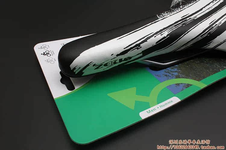 Selle de vélo Mountain Bike ZEIUS - Ref 2351673 Image 12