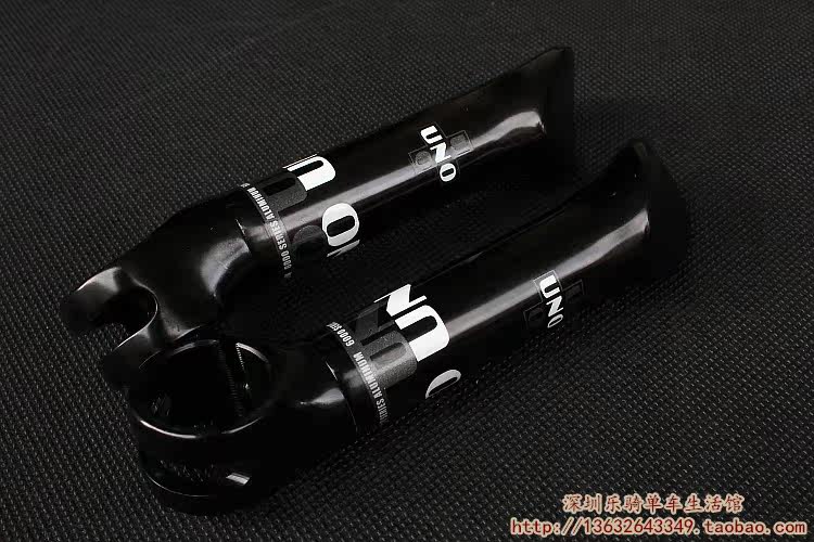 Poignées de vélo - Ref 2344072 Image 11