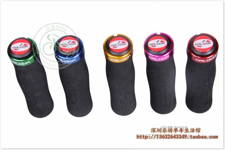 Poignées de vélo PALOMA - Ref 2342288 Image 12