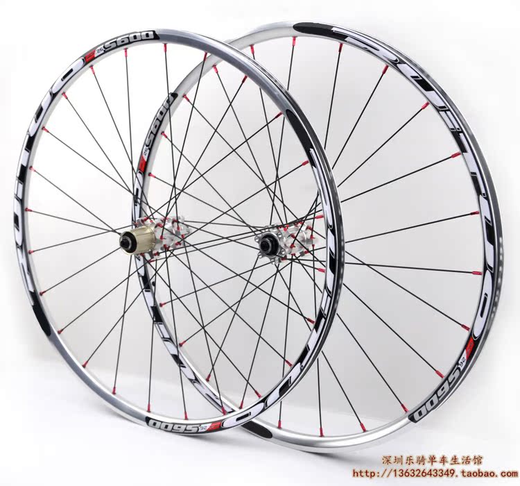 Roues de vélo Mountain Bike RUITUO 26 pouces - Ref 2367474 Image 49