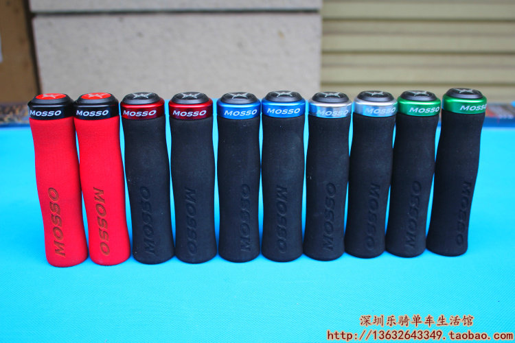 Poignées de vélo MOSSO - Ref 2344732 Image 22