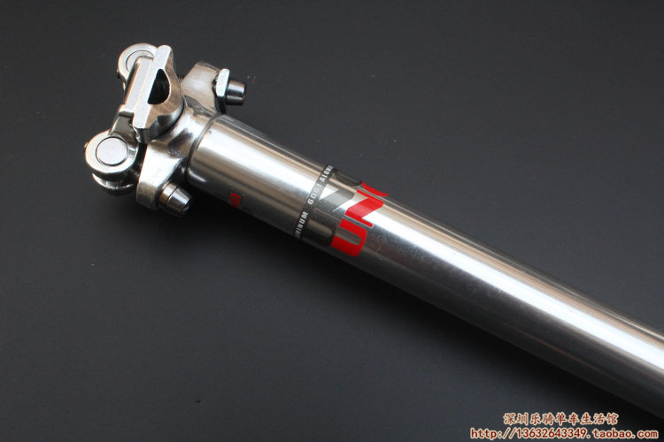 Guidon de vélo - Ref 2343396 Image 18