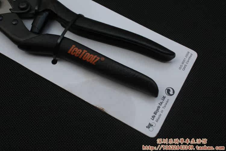 Outils pour vélo ICETOOLZ - Ref 2292834 Image 4