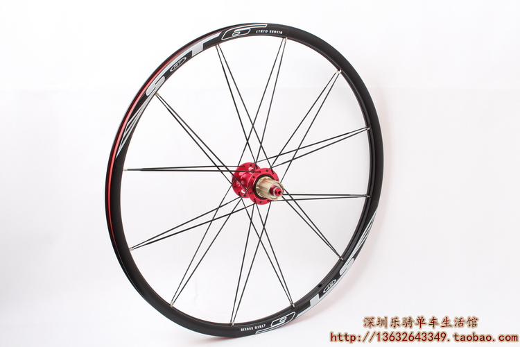 Roues de vélo Mountain Bike RT RUITUO - Ref 2385110 Image 16
