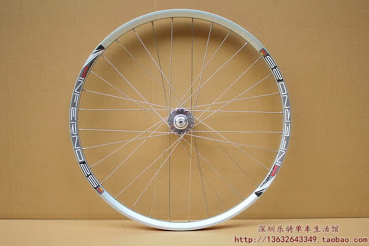 Roues de vélo Mountain Bike CHOSEN 26 pouces - Ref 2367504 Image 18
