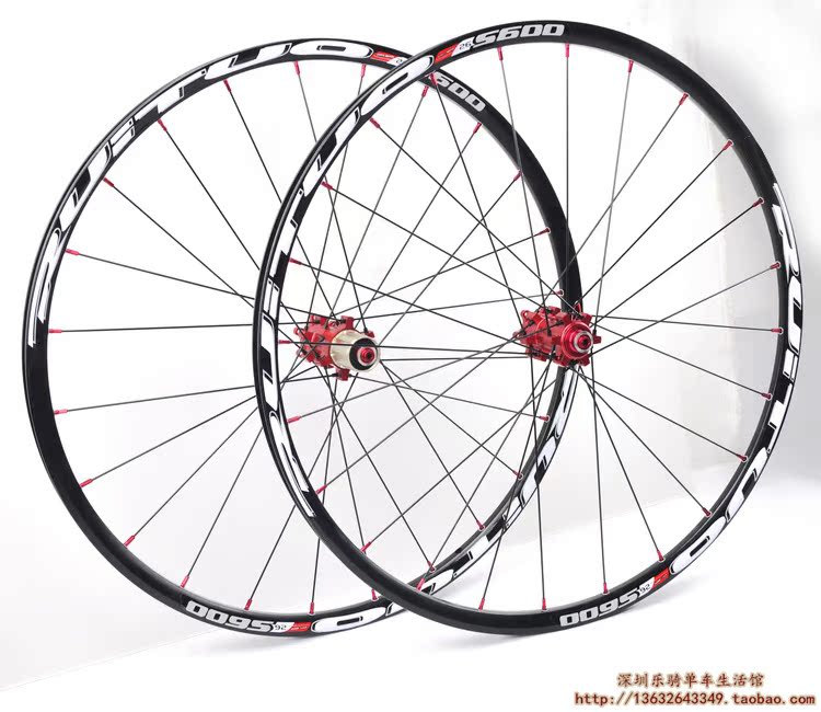 Roues de vélo Mountain Bike RUITUO 26 pouces - Ref 2367474 Image 14
