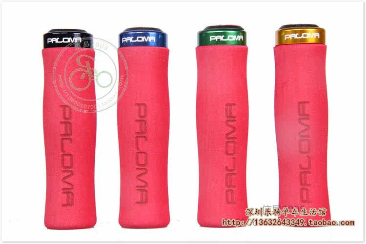 Poignées de vélo PALOMA - Ref 2342288 Image 4