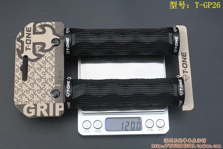 Poignées de vélo T-ONE - Ref 2355900 Image 40