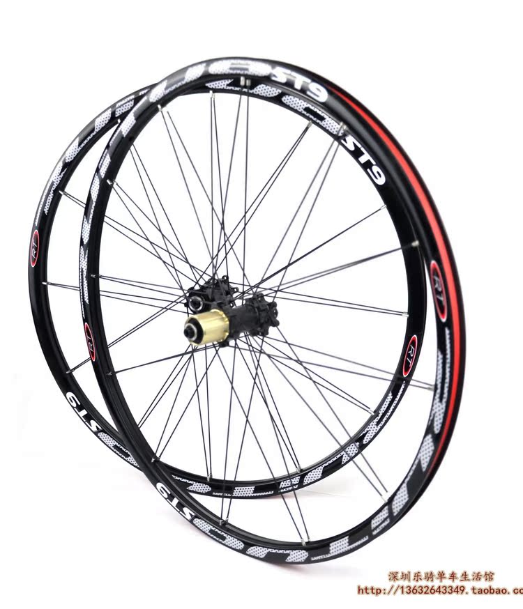 Roues de vélo Mountain Bike RUITUO 26 pouces - Ref 2367609 Image 21