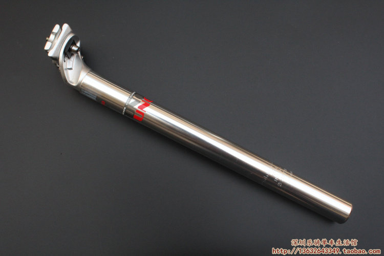 Guidon de vélo - Ref 2343396 Image 20