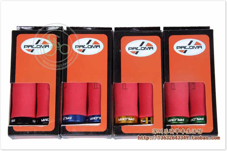 Poignées de vélo PALOMA - Ref 2342288 Image 3