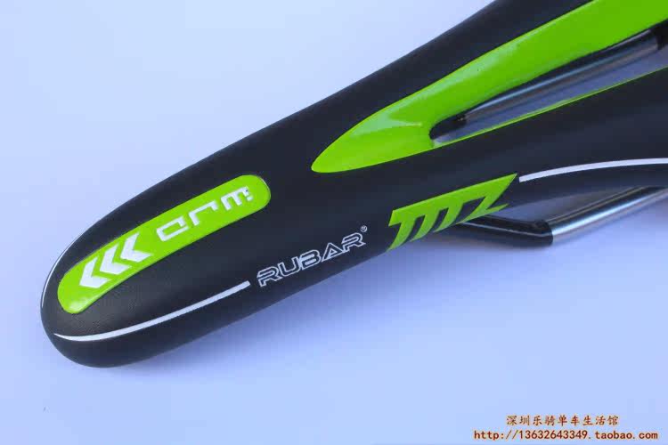 Selle de vélo Mountain Bike RUBAR - Ref 2348024 Image 23