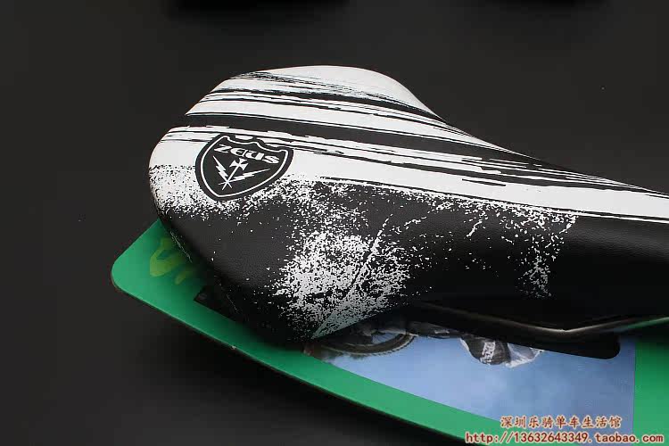 Selle de vélo Mountain Bike ZEIUS - Ref 2351673 Image 13