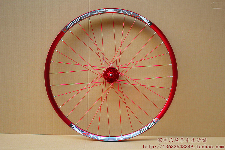 Roues de vélo Mountain Bike CHOSEN 26 pouces - Ref 2367504 Image 45