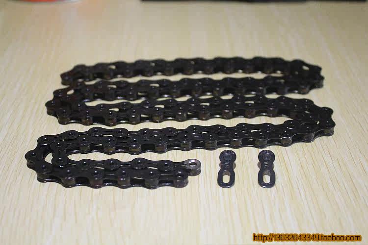 Chaîne de vélo - Ref 2377196 Image 8