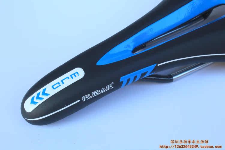 Selle de vélo Mountain Bike RUBAR - Ref 2348024 Image 28