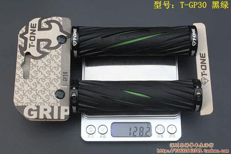 Poignées de vélo T-ONE - Ref 2355900 Image 54