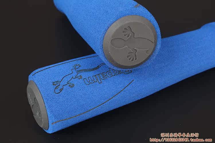 Poignées de vélo PROPALM - Ref 2340149 Image 61