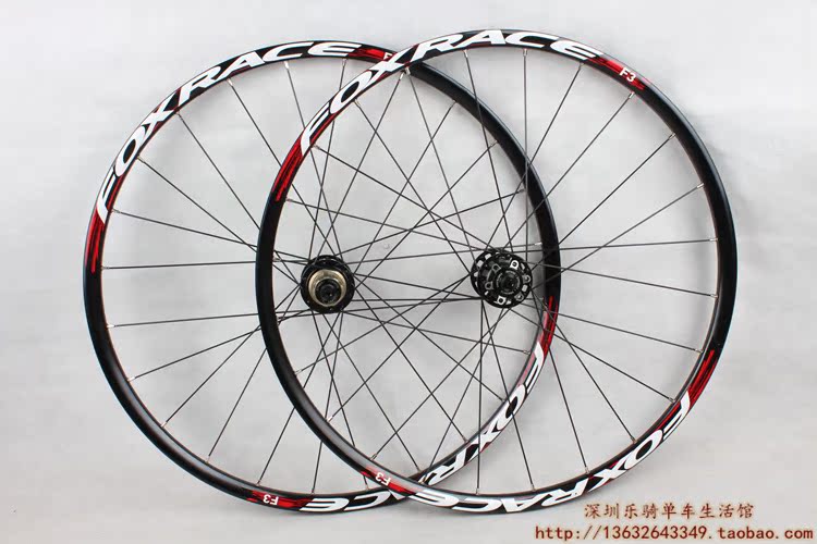 Roues de vélo Mountain Bike FOXRACE - Ref 2384329 Image 13