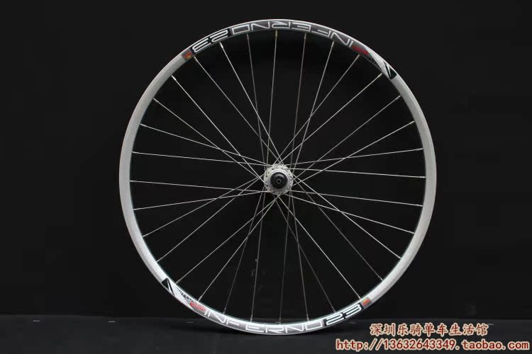 Roues de vélo Mountain Bike 26 pouces - Ref 2367909 Image 12
