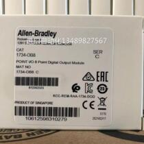 @1734-OB8 original installed US AB Rockwell PLC module POINTIO series bargaining