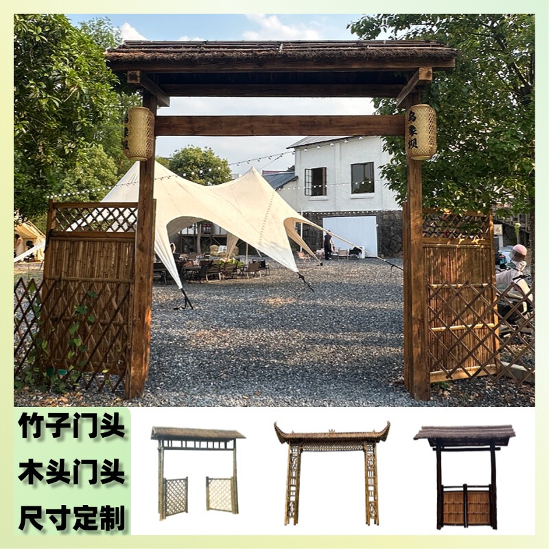 Bamboo Gate, Bamboo Fence Gate, Anti-Corrosion Wood Outdoor Courtyard Gate, Garden Fence, Rural Yard Gate, Bamboo Fence Bamboo Gate, Bamboo Fence Gate, Anti-Corrosion Wood Outdoor Courtyard Gate, Garden Fence, Rural Yard Gate, Bamboo Fence
