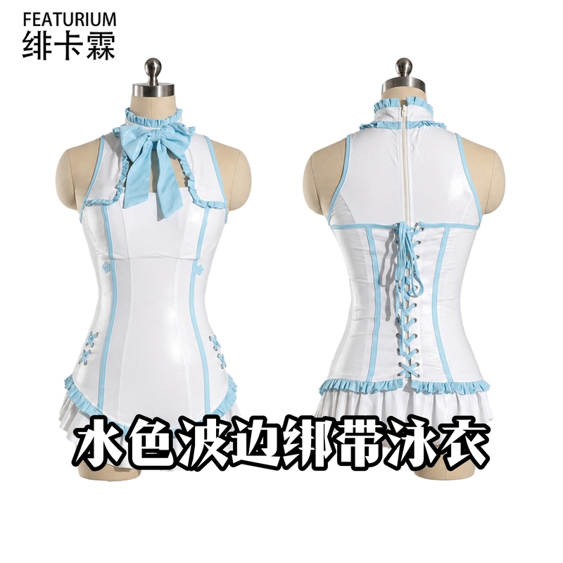 Feikalin Aqua Wave Edge Strap Swimsuit One-Piece Aqua Japanese Style Pearlescent Fabric High Elasticity Featurium Feikalin Aqua Wave Edge Strap Swimsuit One-Piece Aqua Japanese Style Pearlescent Fabric High Elasticity Featurium