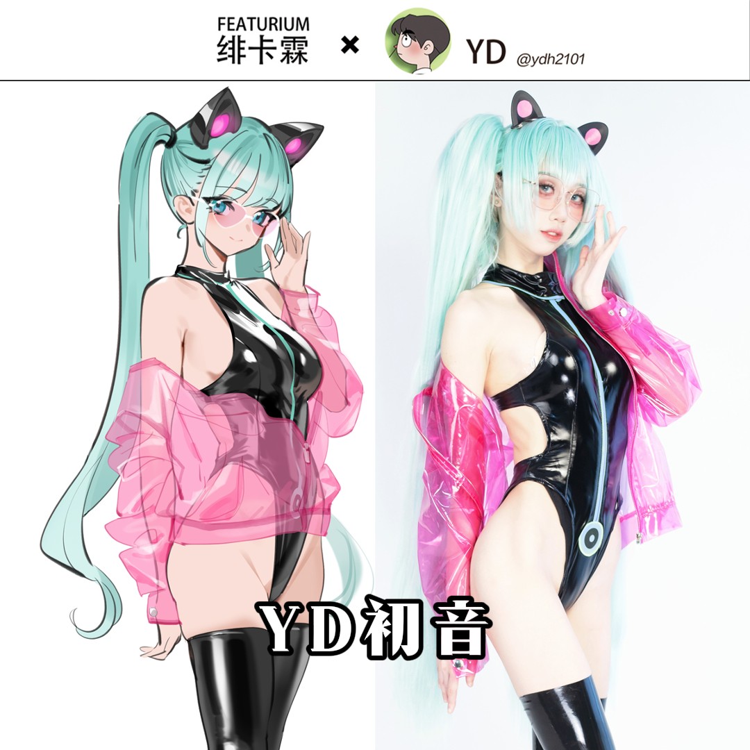 [ YD Initial sound ] Fei card Rain × YD jointly Hatsune Miku Cos suit transparent loose coat High fork backless FEATURIUM