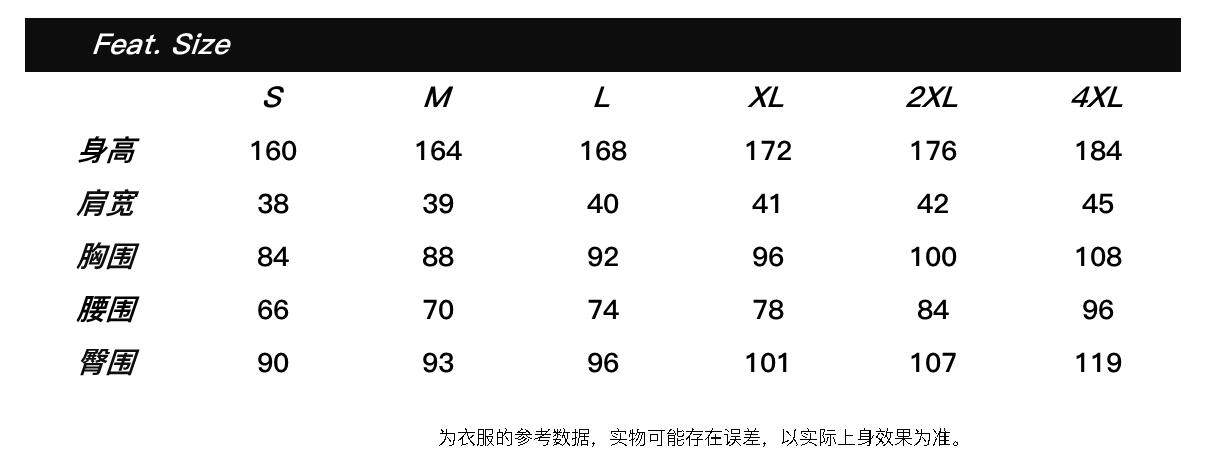 Боди/брюки featurium赛博短裤反光设计学生运动中腰剪裁红色蓝色套装