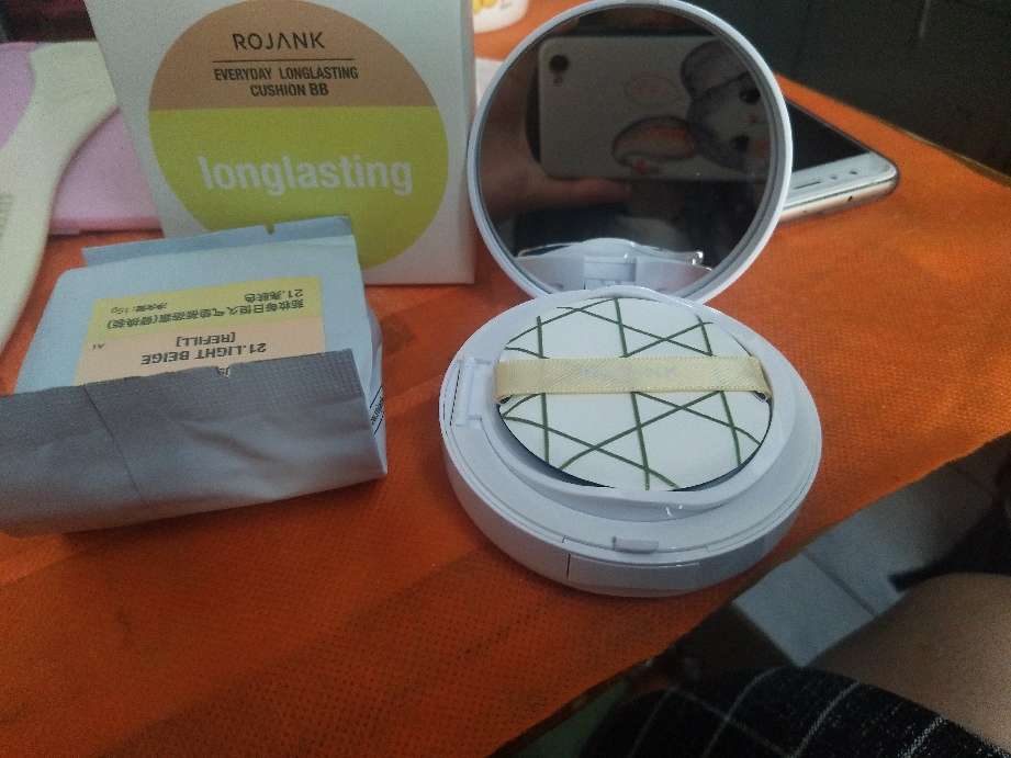 茹妆每日恒久气垫bb霜怎么样？效果如何多少钱啊，使用一周后效果,第4张