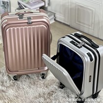 Japan 16 inch light opening box silent all wheel travel check box 20 22 new pull rod bag