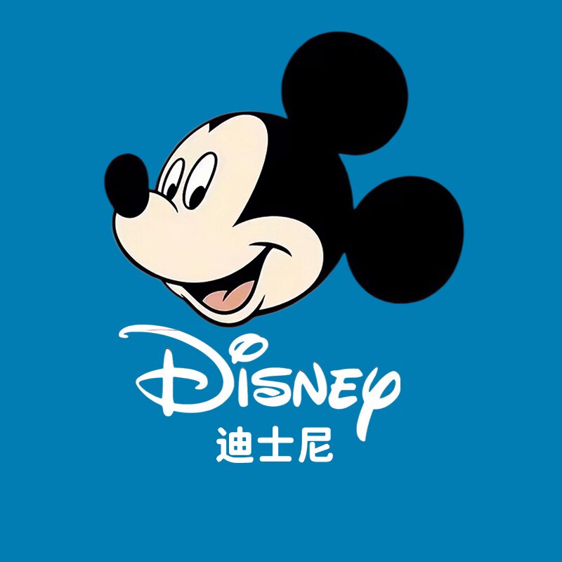 聚利时 迪士尼专柜手表商行