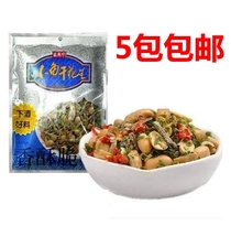 Taiwan specialty Sheng Xiangzhen small fish dried peanuts good material crispy crispy spicy Taiwanese small fish dried 80g