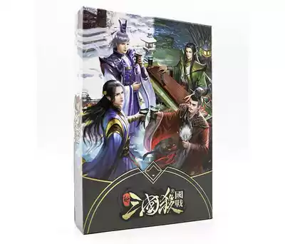 Genuine board game Three kingdoms kill 2019 new National war standard edition card National war part of the general skills illustration modification